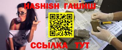 метамфетамин Берёзовский