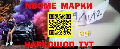героин Аша