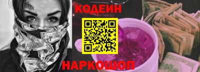 героин Аша