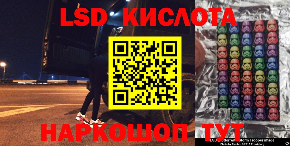 Марки N-bome 1,8мг  где купить наркотик  Вход с VPN  Марки 25I-NBOMe  Тында  Марки N-bome 1,8мг 